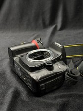 Boîtier d'appareil photo