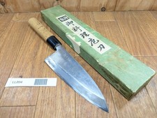 Japonais de Chef Cuisine