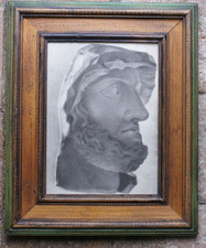 A l'Antique Dessin Academique