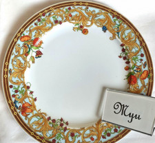 Versace by Rosenthal Le Jardin