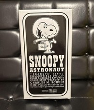 Medicom Toy VCD Snoopy
