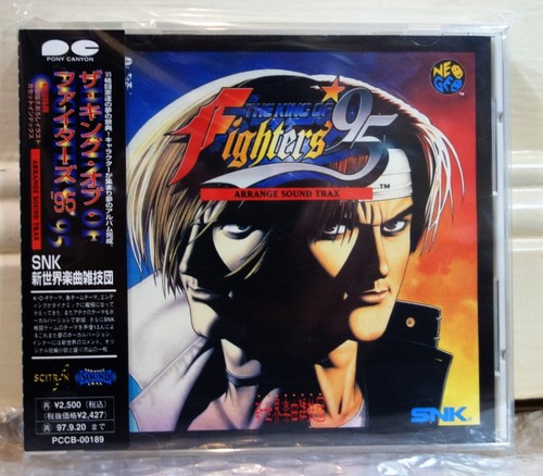 1995 pony canyon japan - japan, cd