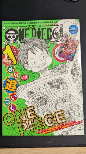 Magazine one piece - piece, avec