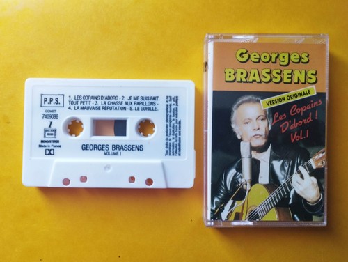 Cassette audio tape - cassette,
