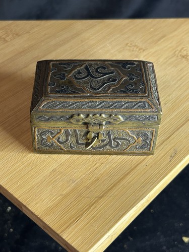 Rare coffret ottoman xixe - rare,