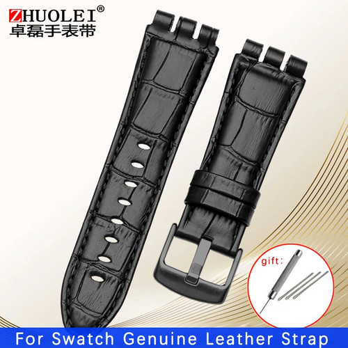 23mm leather watchband strap - 23mm,