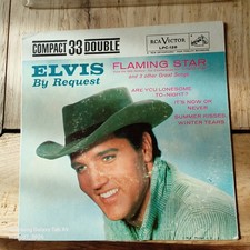 Elvis Presley – Elvis By