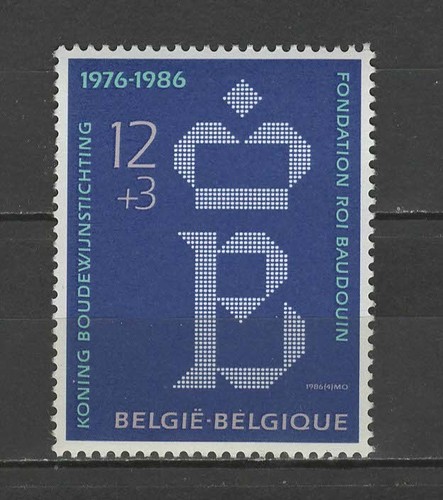 Belgique 2205 neuf - n°,