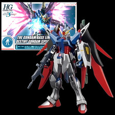 HG 1/144 Gundam Base Limited