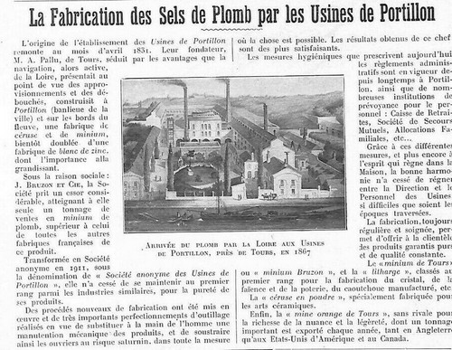 Tours gate factories - tours, (37)