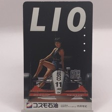 Carte téléphonique vintage Yuki Uchida Campaign Model Race Car NTT occasion...