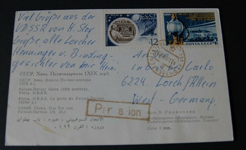 Eb014 urss union soviétique - eb014,