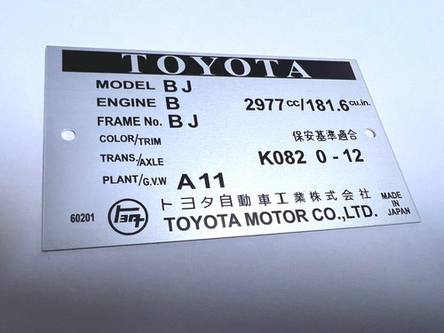Plaque constructeur toyota - plaque, bj