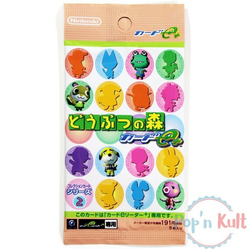 Booster pack animal - booster,