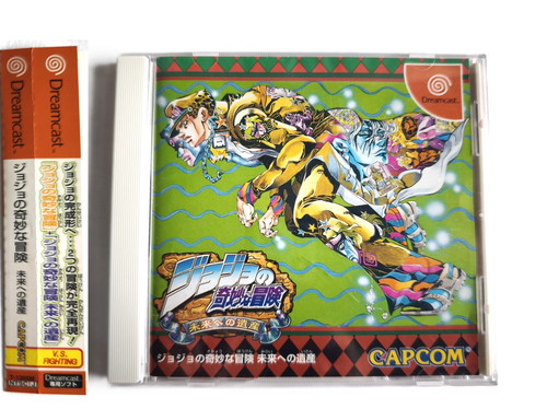 Jojo bizarre adventure sega - adventure,