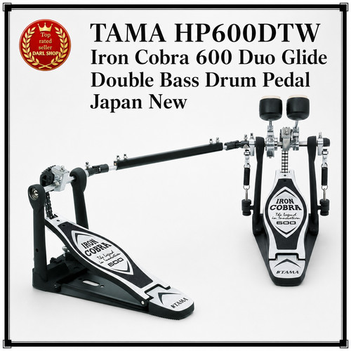 Tama hp600dtw iron - tama, cobra