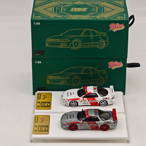 Bliss mitsubishi 3000gt - 1:64,
