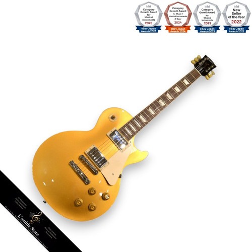 Guitare électrique gibson les - guitare,