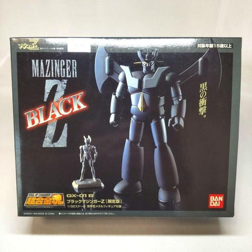 Figurine mazinger noire - mazinger, z