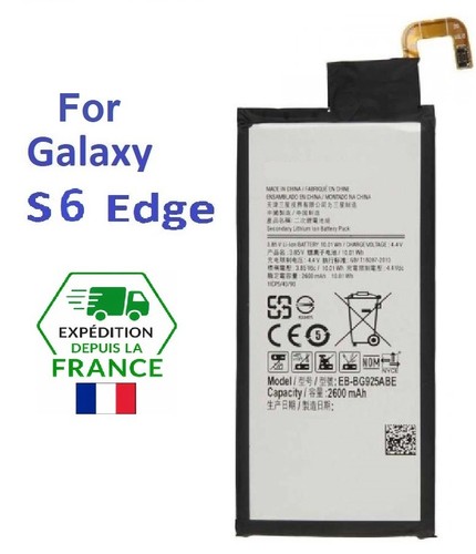 Batterie pour samsung galaxy - batterie,