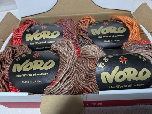 Noro silk garden brown - noro,