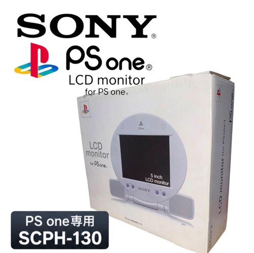 Moniteur lcd sony one - sony, ps