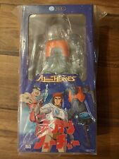 Capitaine Flam Captain Future