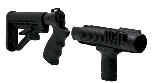 Mossberg 500 shotgun - shotgun, home