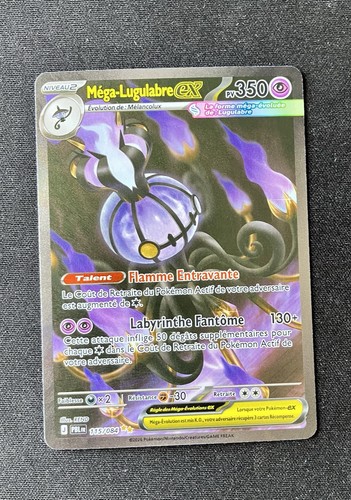 Carte pokemon méga lugulabre - méga,