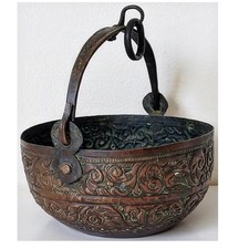 Selta Bol de Hammam 19ème Algérie Ottomane Cuivre Ciselé Et Repoussé 