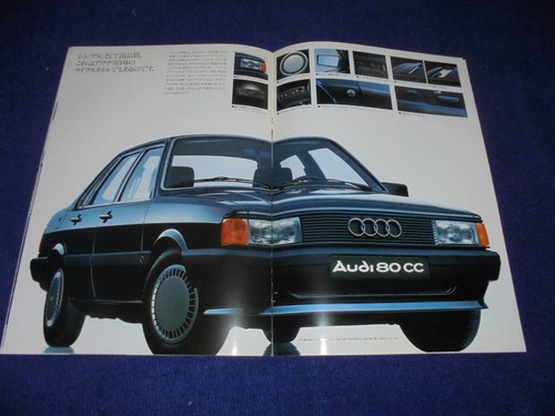 1986 modèle 2ème - 1986,