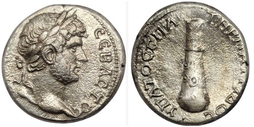 Hadrien didrachme cappadoce - ,,