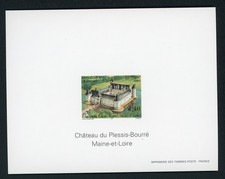 France 1997 feuillet non