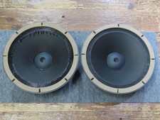 Paire d'unités de woofer