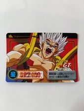 CARTE 139 DRAGON BALL Z GT DBZ