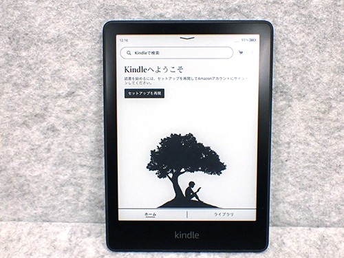 Excellent amazon kindle - [excellent],