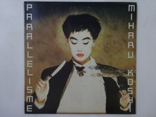 Miharu Koshi  Parallelisme Yen Records YLR-28019 Japan promo VINYL LP