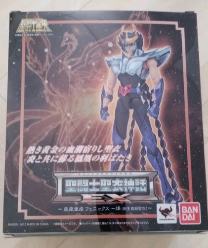 Bandai saint seiya myth - myth, cloth