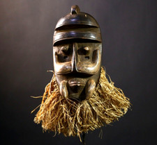 Masque Dan africain bois
