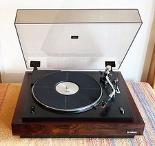 Lecteur enregistreur Yamaha