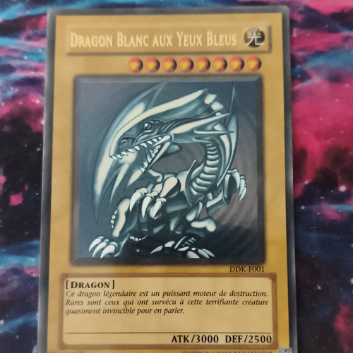 Dragon blanc aux - yu-gi-oh!,