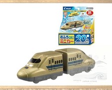 Pilot Ofuro DE Mini Car 923