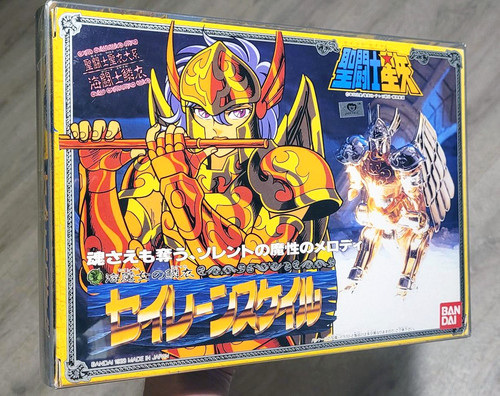 Saint seiya vintage sorrento - saint,