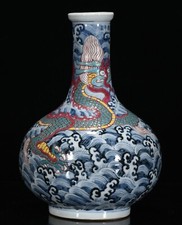 Bouteille vase Dragon Beast en porcelaine de couleur bleue blanche marquée de 12