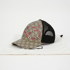 Gucci Casquette GG Supreme