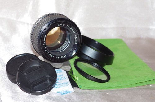 Objectif m42 50mm smc - m42,