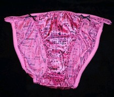 Vintage Joe Boxer Pink Paris Glossy Satin String Bikini Panties Bow SZ  8 EUC 