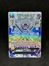 Cross Guild OP09-057 Buggy ONE PIECE Card The Best vol.2 Japanese PRB-02