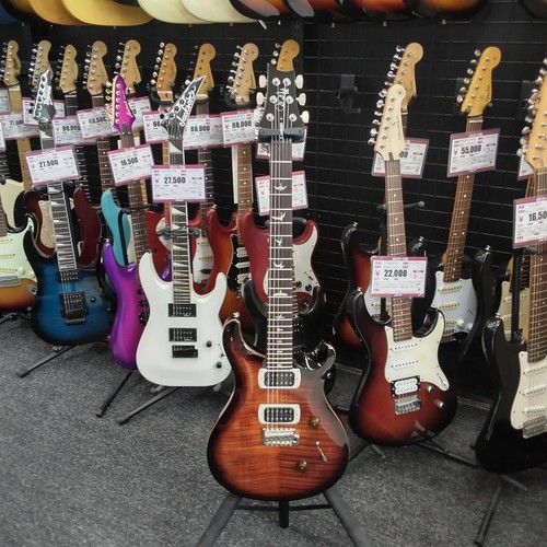Guitare électrique prs - guitare,