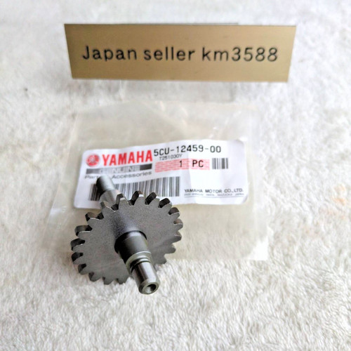 Yamaha oem gear impeller - oem,